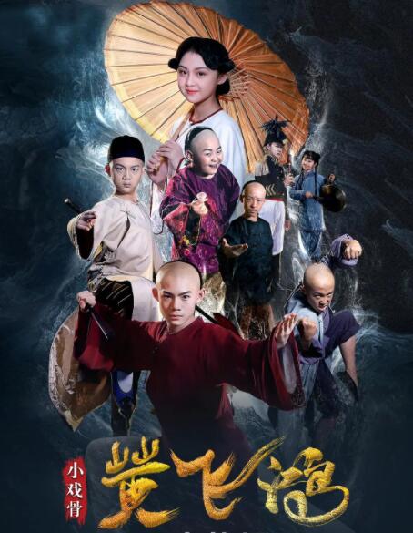 陆明远